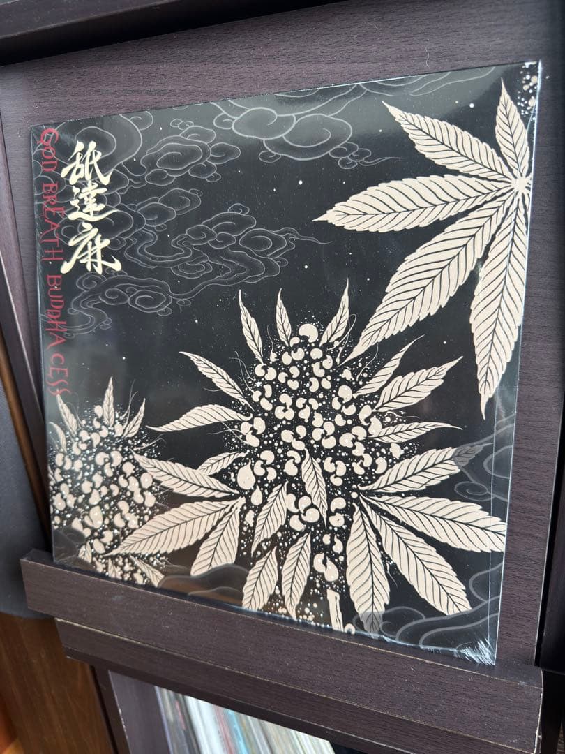 舐達麻 GODBREATH BUDDHACESS 2LP