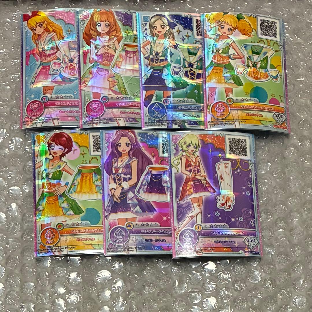 アイカツ　マジカルコーデ