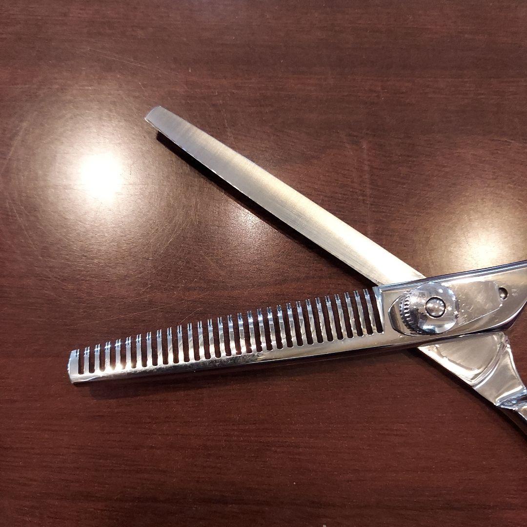 セニングシザー すきバサミ 美容師 美容室 プロ