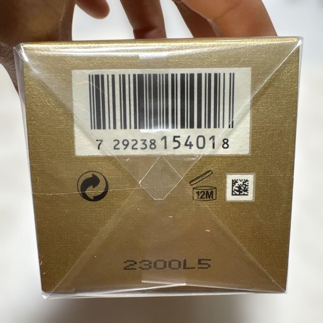 クレ・ド・ポー ボーテ clé de peau 125ml夜用乳液 新品未使用品