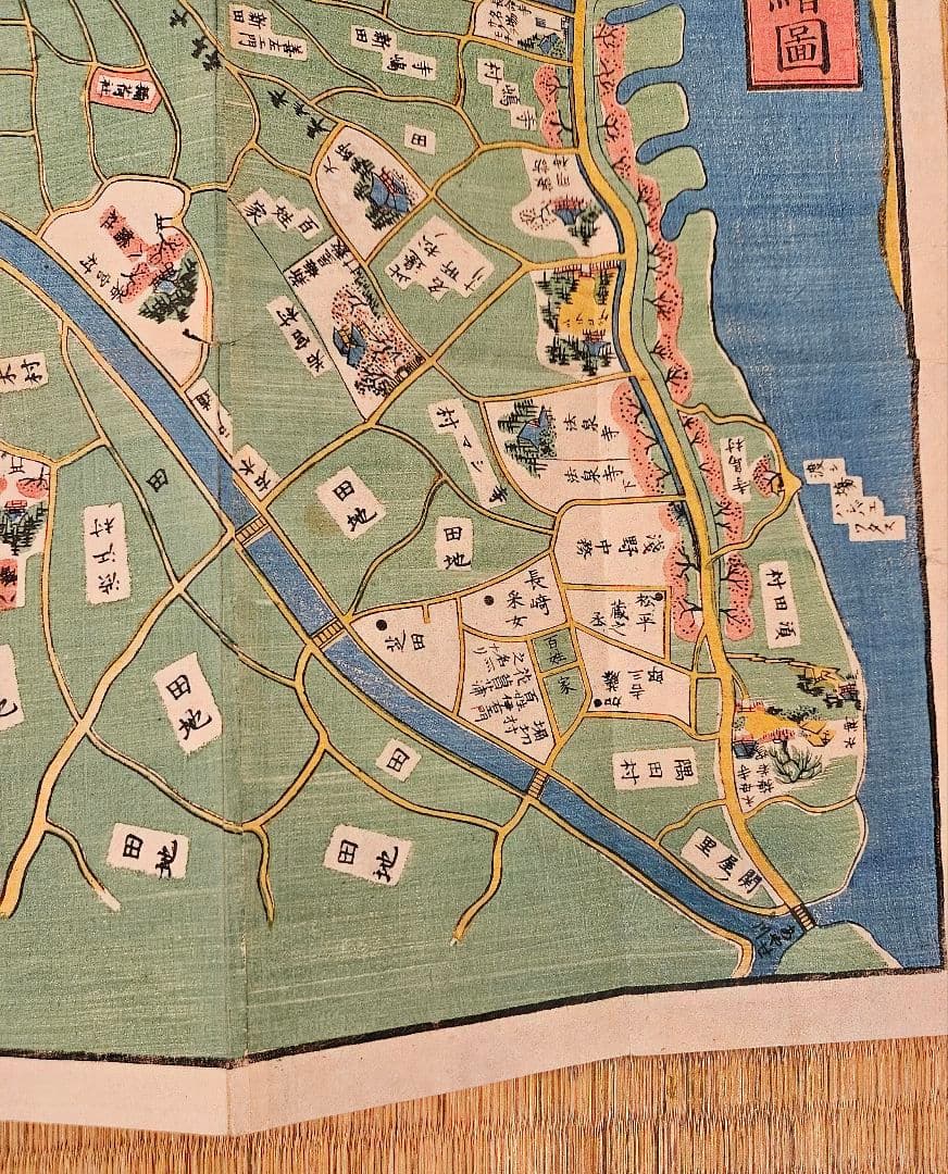 江戸切絵図【隅田川向島】尾張屋清七 古地図