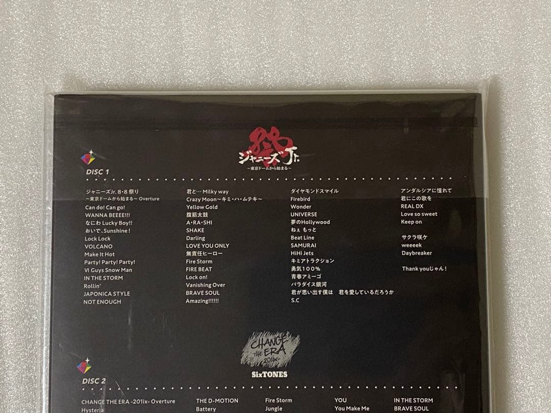 新品未開封 素顔4 SixTONES盤 国内正規品