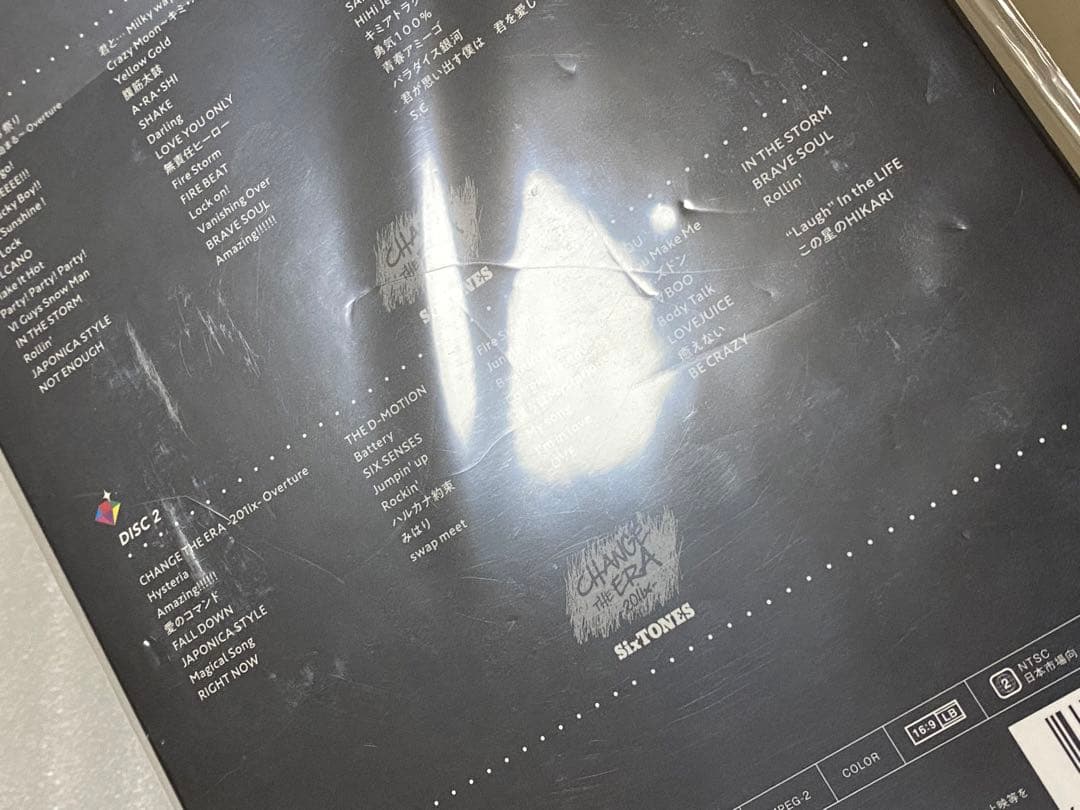 新品未開封 素顔4 SixTONES盤 国内正規品