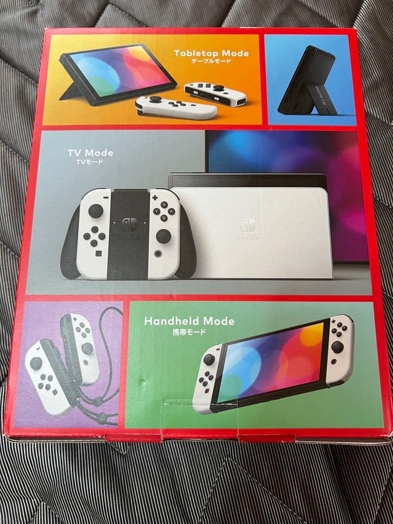 Switch スイッチ　本体