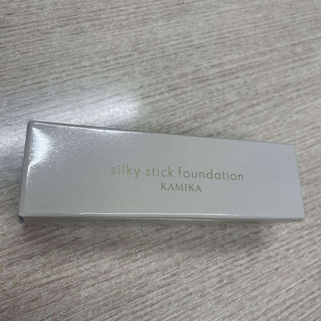 【KAMIKA】シルキースティックファンデーション2本セット！新品未使用！