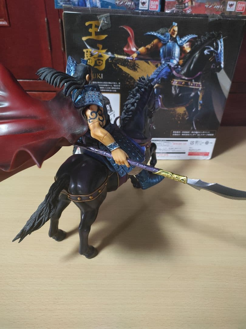 フィギュアーツZERO　王騎　信　嬴政　フィギュアセット　箱あり