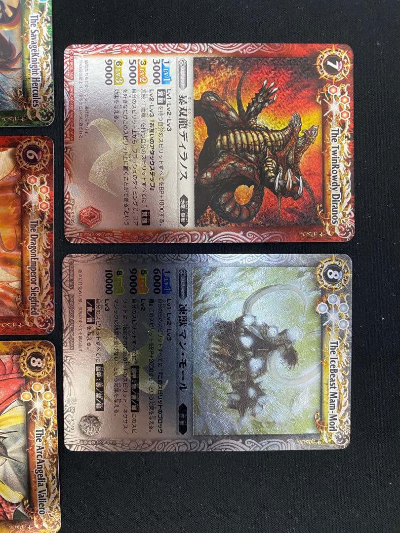 バトスピ　美品　Masato Kimura　5枚