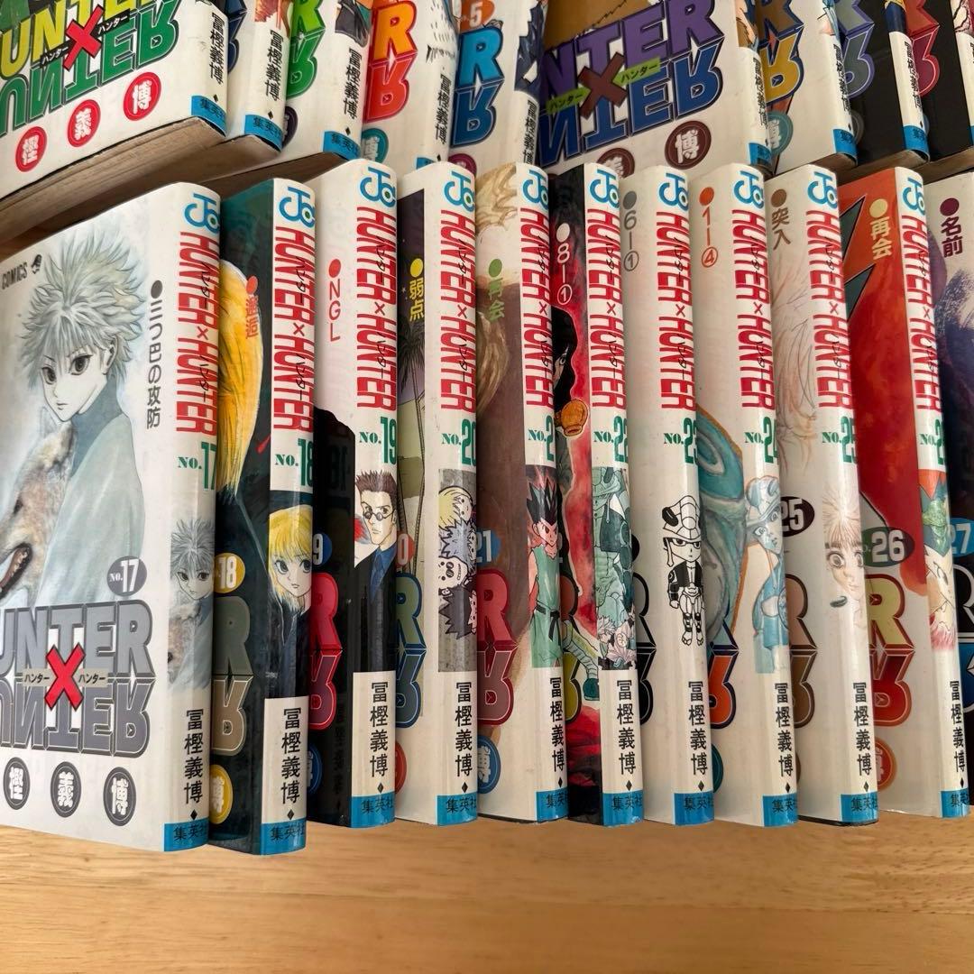 HUNTER×HUNTER 1〜32巻