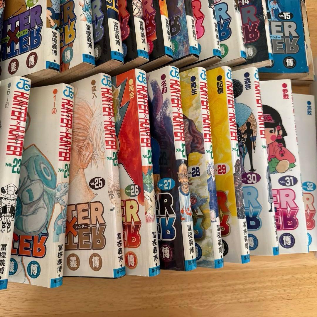 HUNTER×HUNTER 1〜32巻