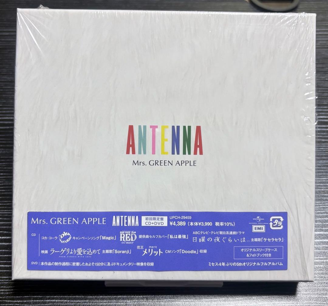 Mrs.GREEN APPLE☆ANTENNA☆初回限定盤☆CD+DVD