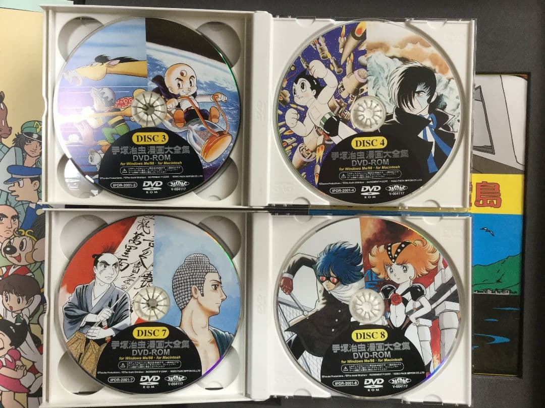 【値下げ中】手塚治虫漫画全集 電子書籍 DVD　おまけ付き