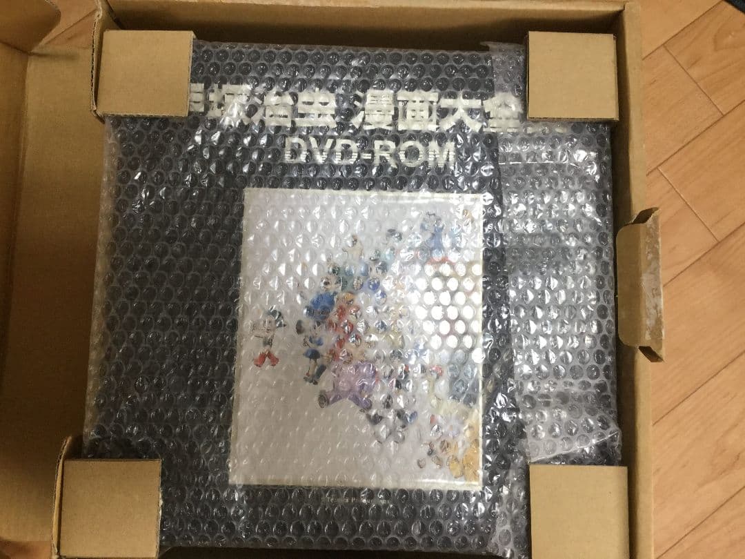 【値下げ中】手塚治虫漫画全集 電子書籍 DVD　おまけ付き