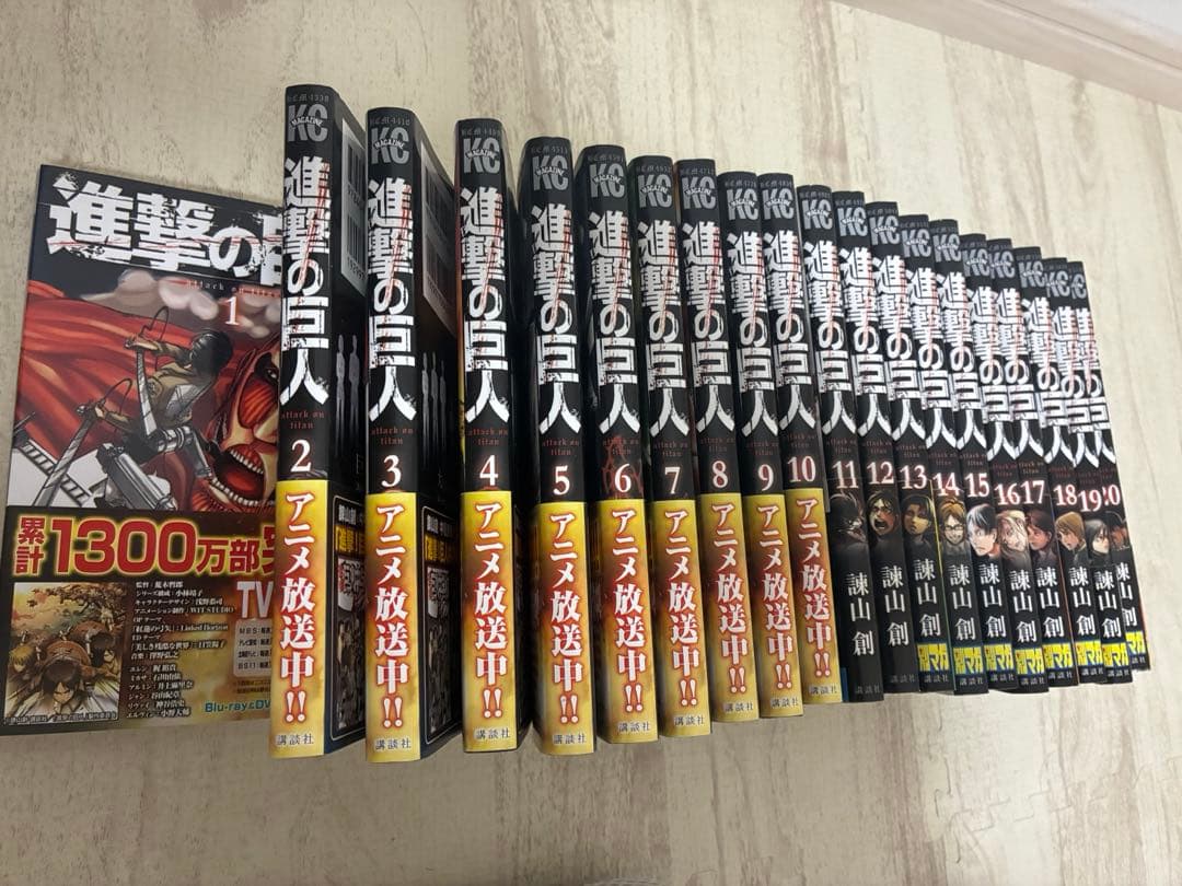 進撃の巨人 全巻セット1〜34巻➕悔いなき選択2巻➕LOST GIRLS 1巻