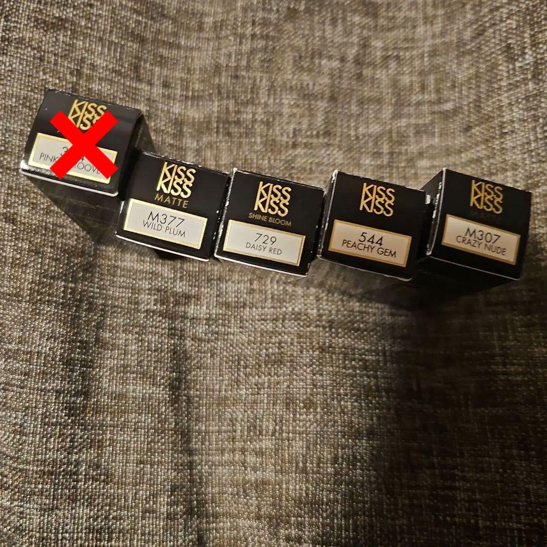 GUERLAIN　口紅　セット