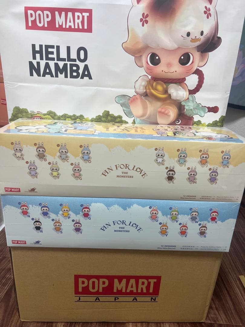 The Monster Pin For Love シリーズ (A-M,N-Z )