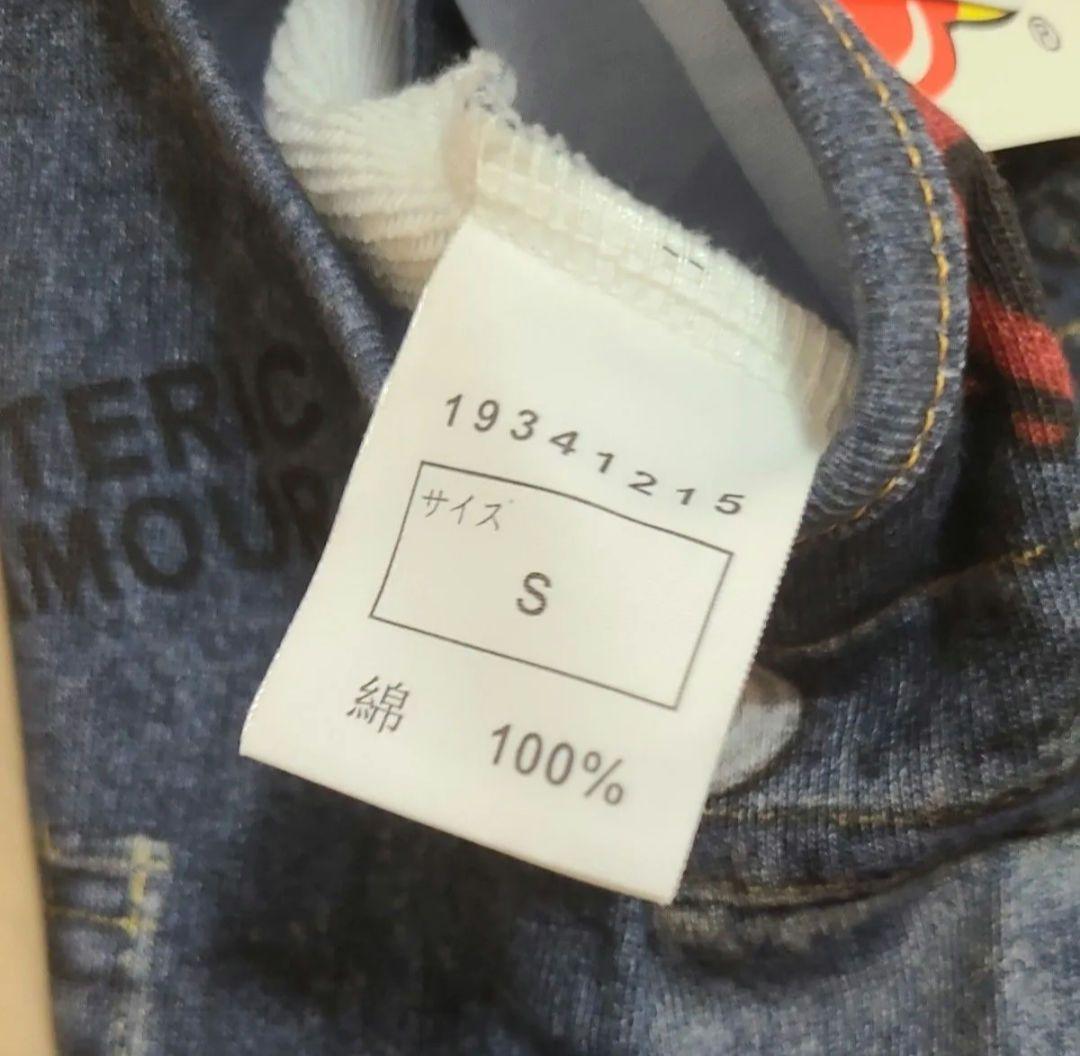 未使用×★天使ミニ★サイズ:S90～100