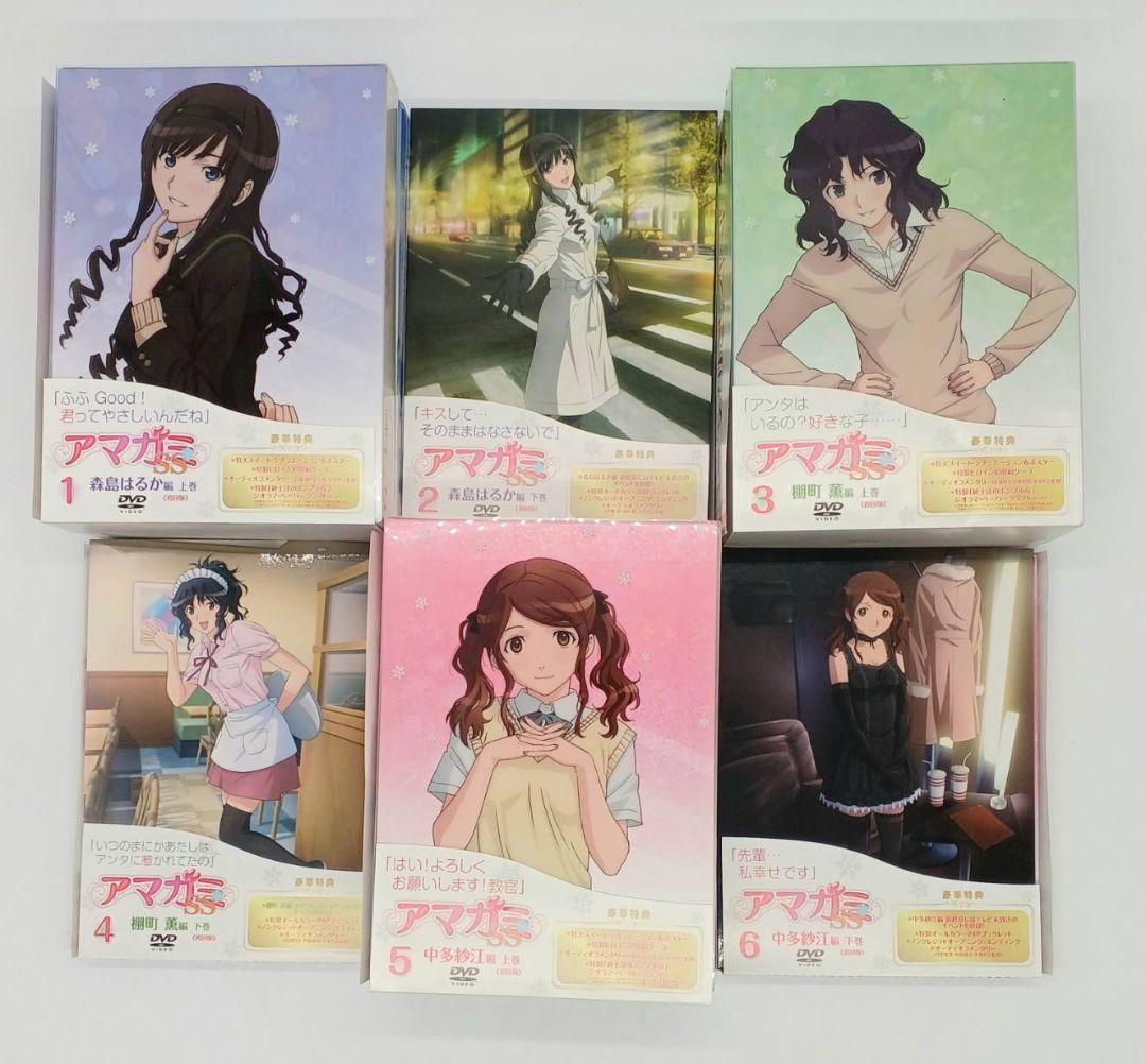 【DVD】アマガミSS 全13巻セット