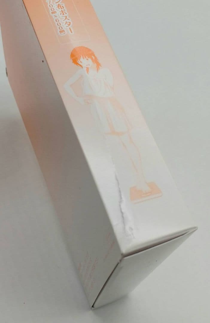 【DVD】アマガミSS 全13巻セット