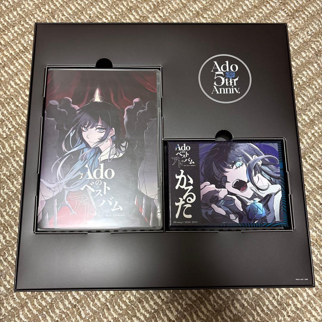 Adoのベストアドバム　デラックスBOX盤