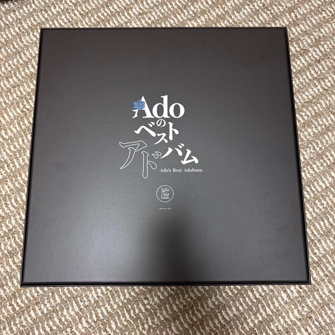 Adoのベストアドバム　デラックスBOX盤