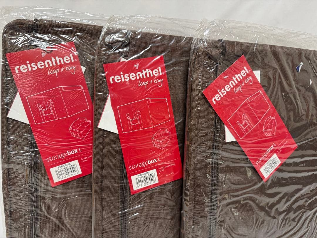 新品　reisenthel ライゼンタール ストレージボックス L 3個 ②