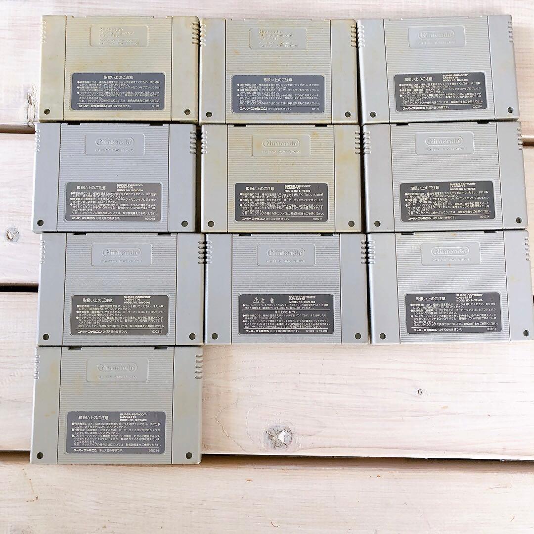 スーパーファミコン　カセット　セット売り　まとめ売り