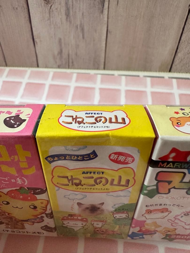 d*9様 AFFECT お菓子見たいなBOXミニメモ帳　にゃんこ　こねこの山　平