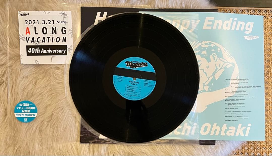 大瀧詠一 / Happy Ending LP レコード レア