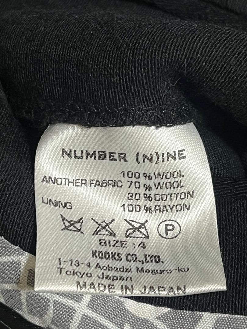 セール　ナンバーナイン　希少サイズ4 スクールジャケット　黒　送料無料