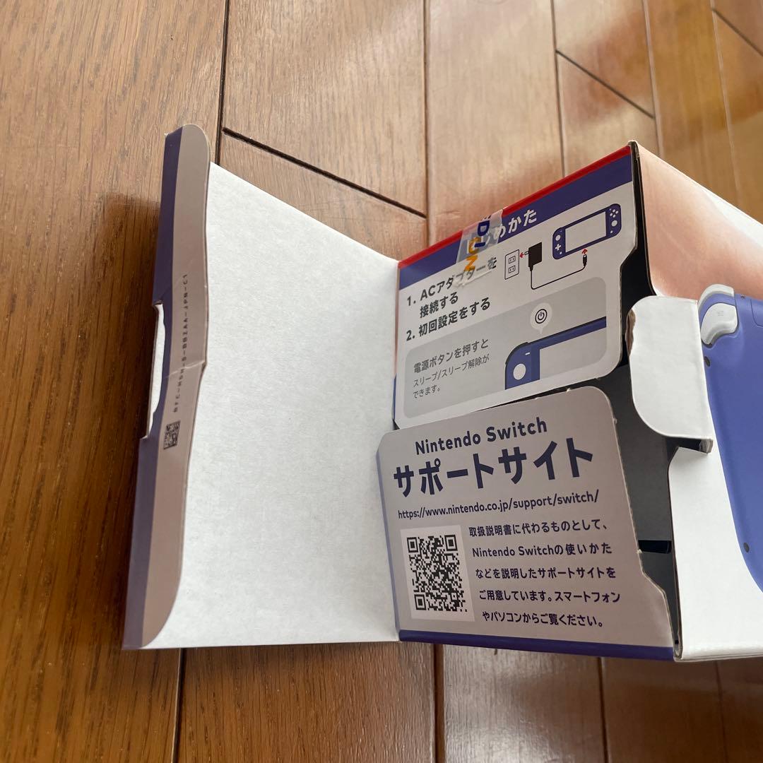 ニンテンドーSwitchライト　ブルー　本体