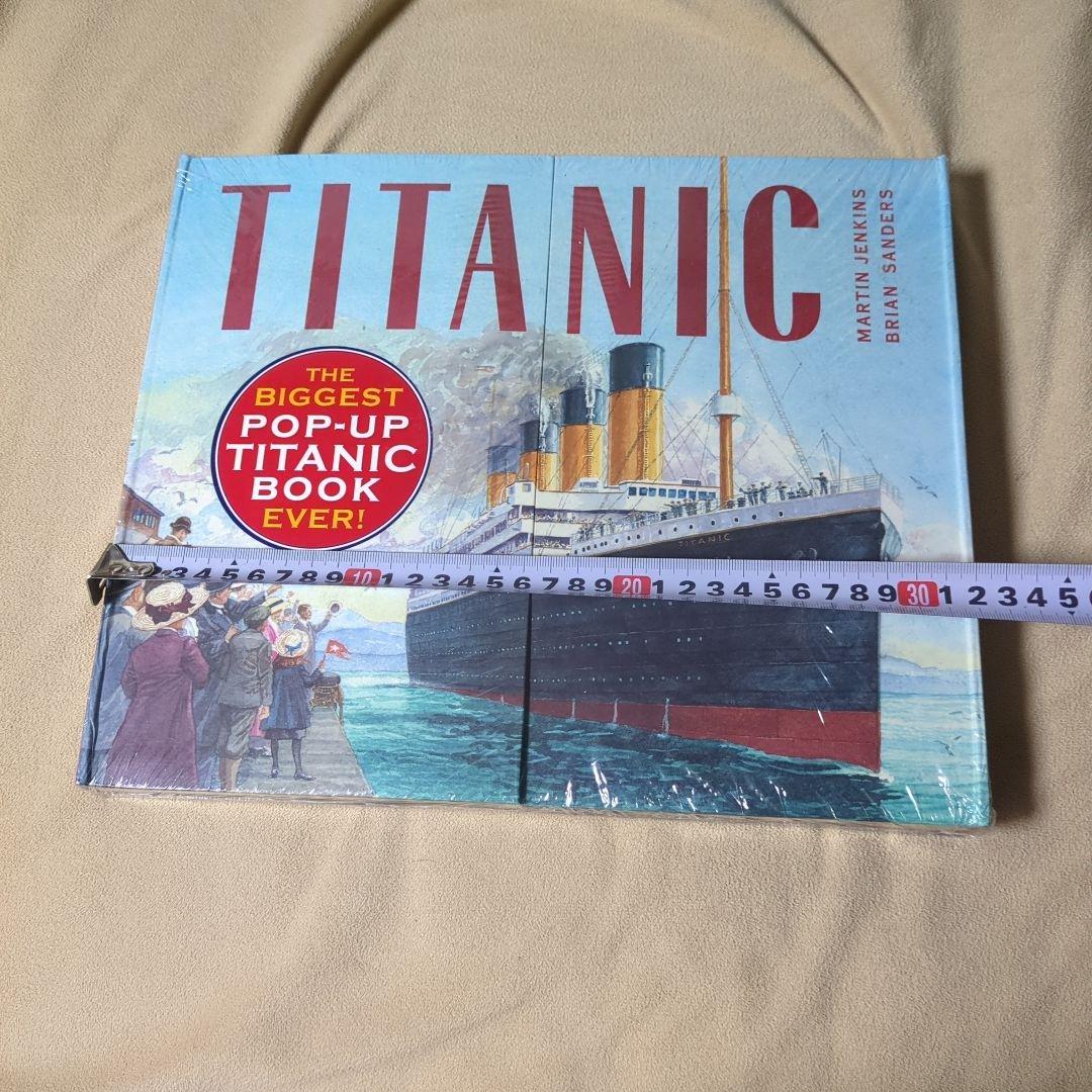 タイタニック TITANIC POP-UP BOOK MartinJenkins