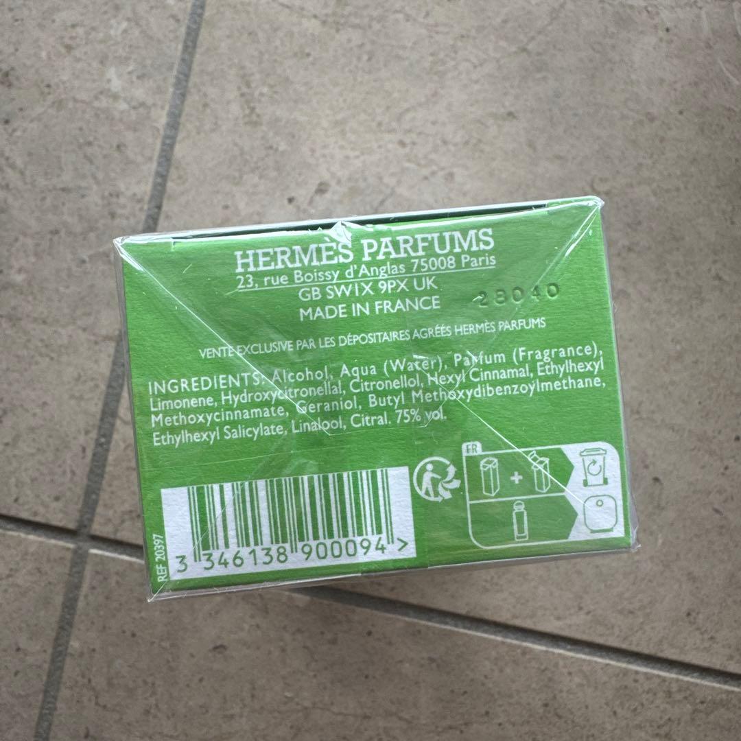 HERMES エルメス ナイルの庭 オードトワレ 50mL