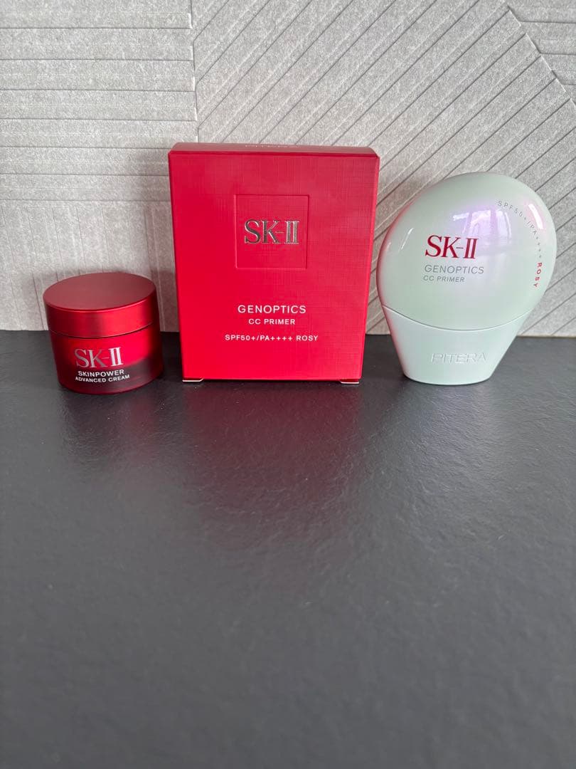専用　SK-II ジェノプティクス CCプライマー　ロージーピンク