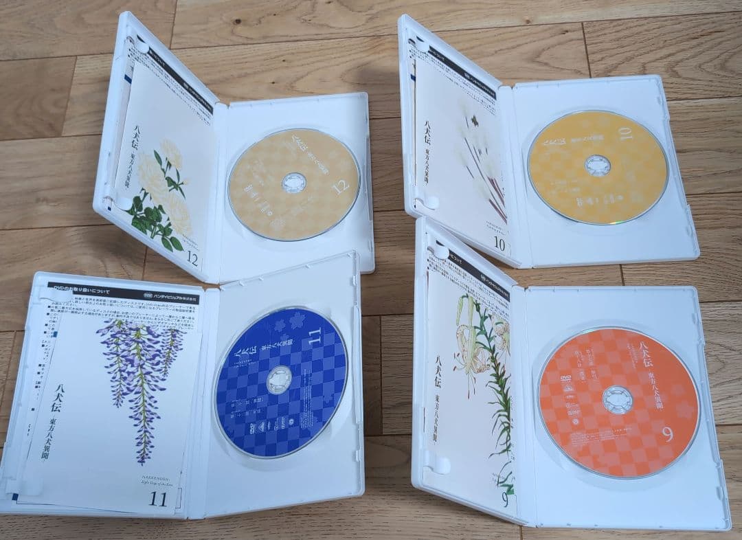 八犬伝ー東方八犬異聞ーDVD全13巻