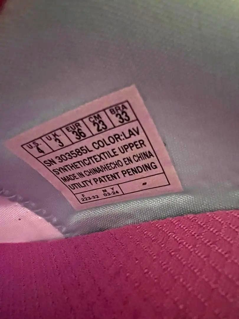 美品 スケッチャーズ スリップインズ：バウンダー - シンプル キュート 23