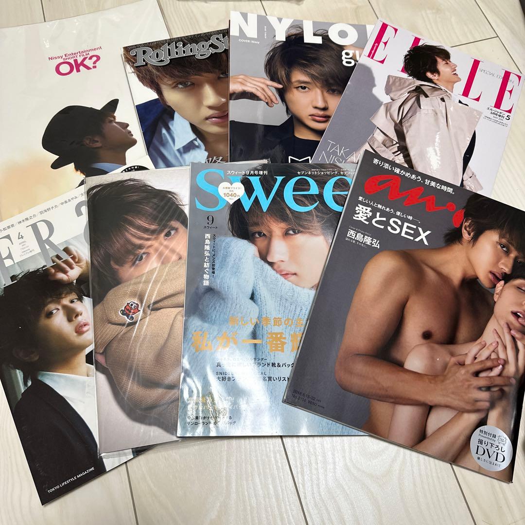 Nissy/西島隆弘　※画像多数/バラ売り可CD/洋服/グッズ(バラ売り可)