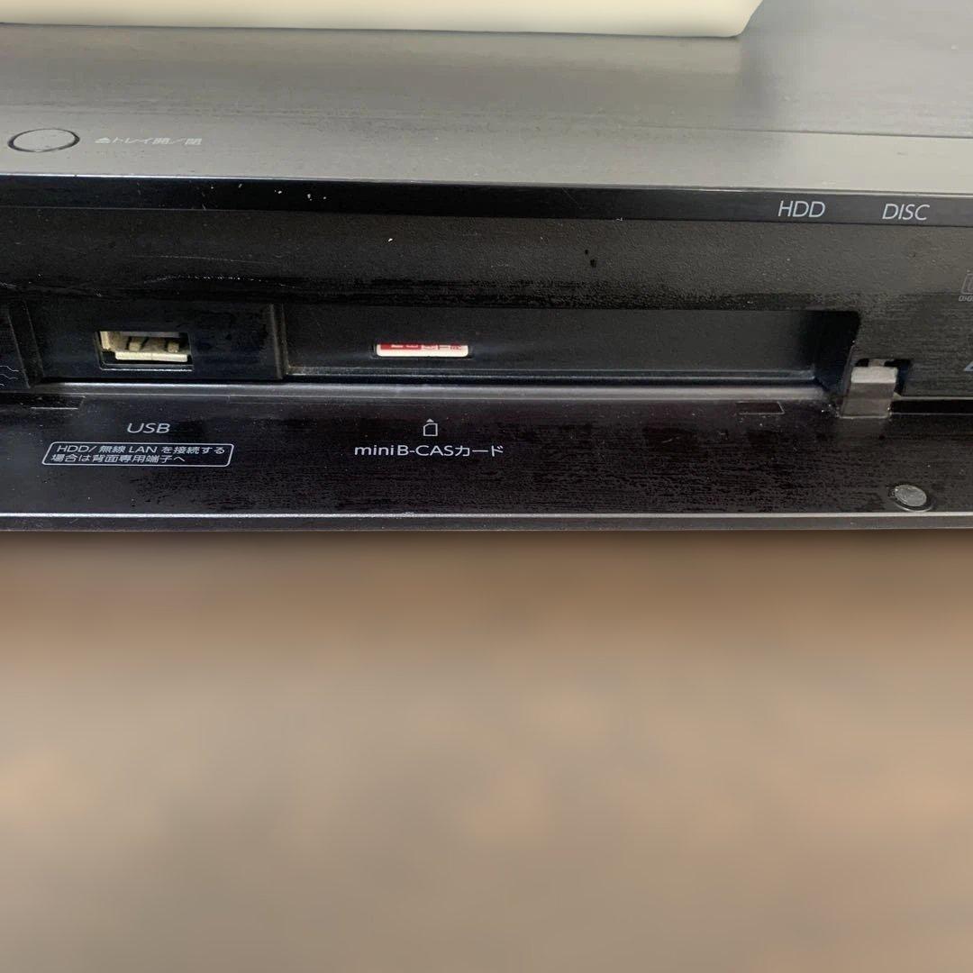 動作品 REGZA DBR-Z520 BDレコーダー