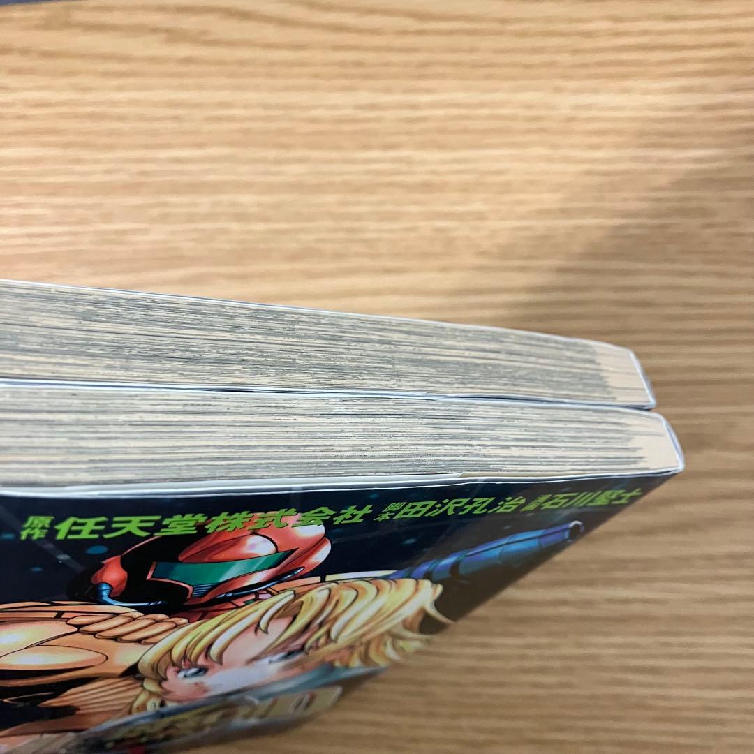 極美品　初版　メトロイド　漫画　 マガジンzkc 講談社　石川堅士　全巻