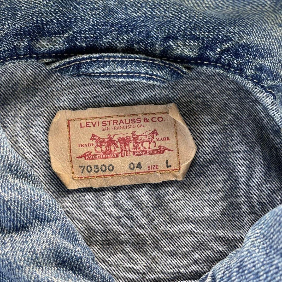 リーバイス70500 デニムジャケット　Lサイズ　ユーロ　トルコ製