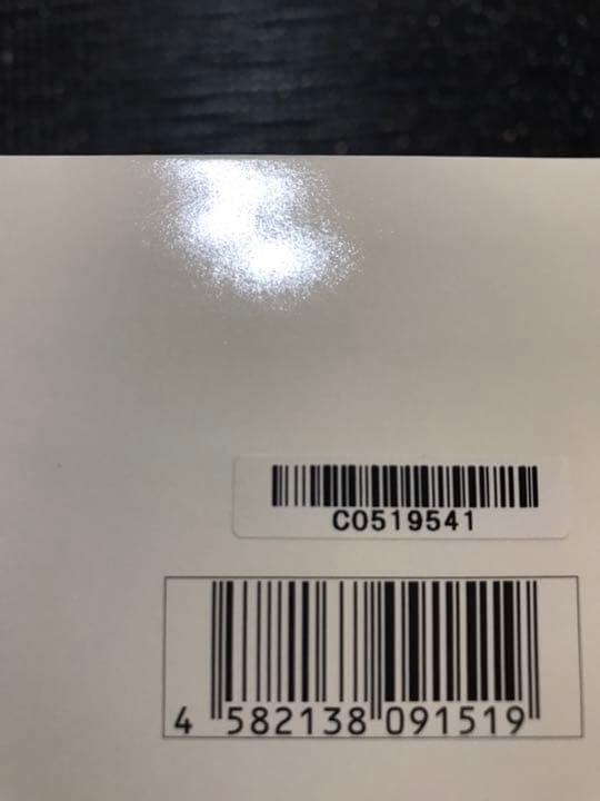 リファカラット 箱あり 送料込み