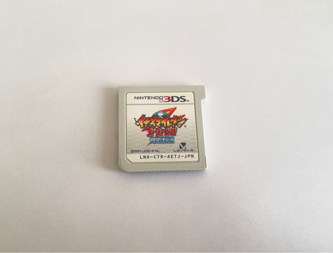 イナズマイレブン 1・2・3!! 円堂守伝説【説明書一部欠品】