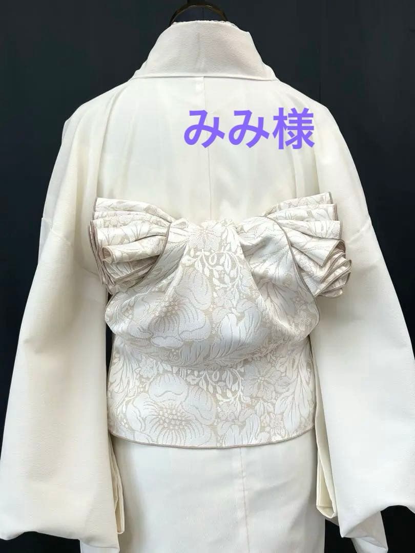 大人の兵児帯✨帯ベルト