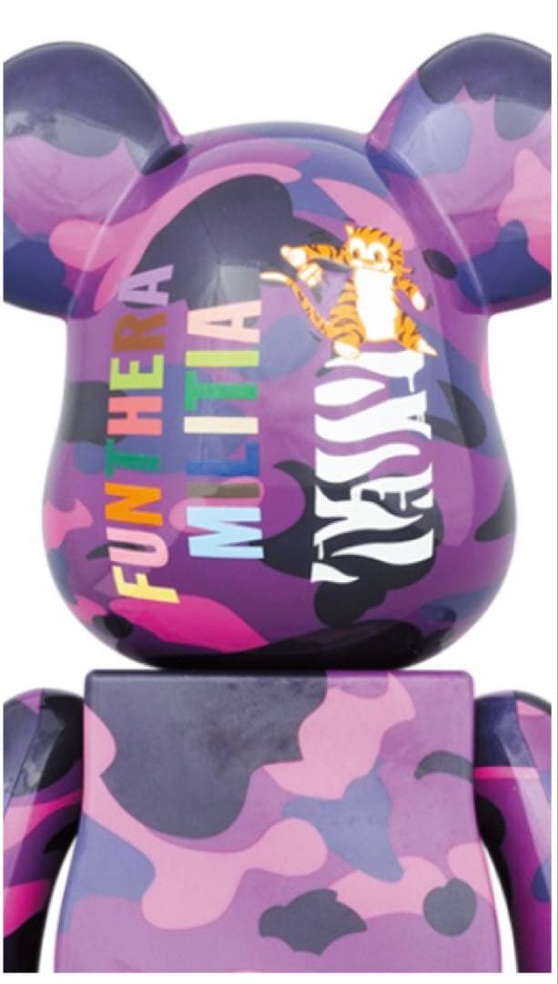 BE@RBRICK BAPE(R) CAMO TIGER 100％ & 400％