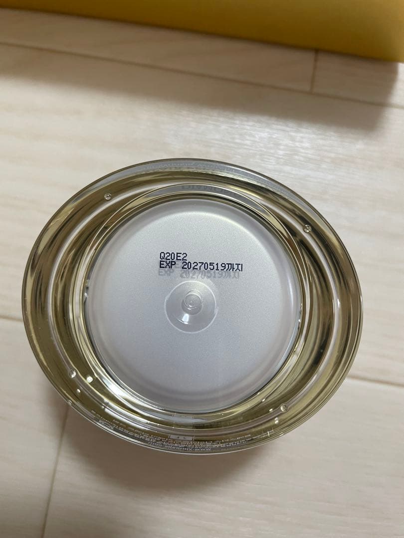 美容液 Von Estis Diamond repair perfect