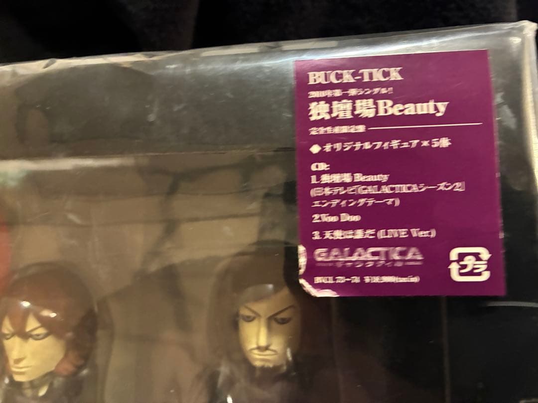BUCK-TICK/独壇場　Beaury/CD+フィギュアセット
