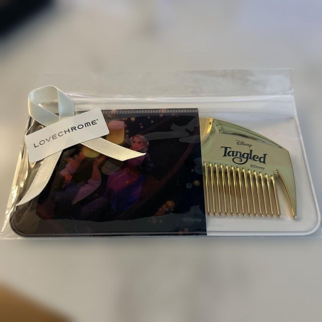 ラブクロム　ラプンツェル　コーム