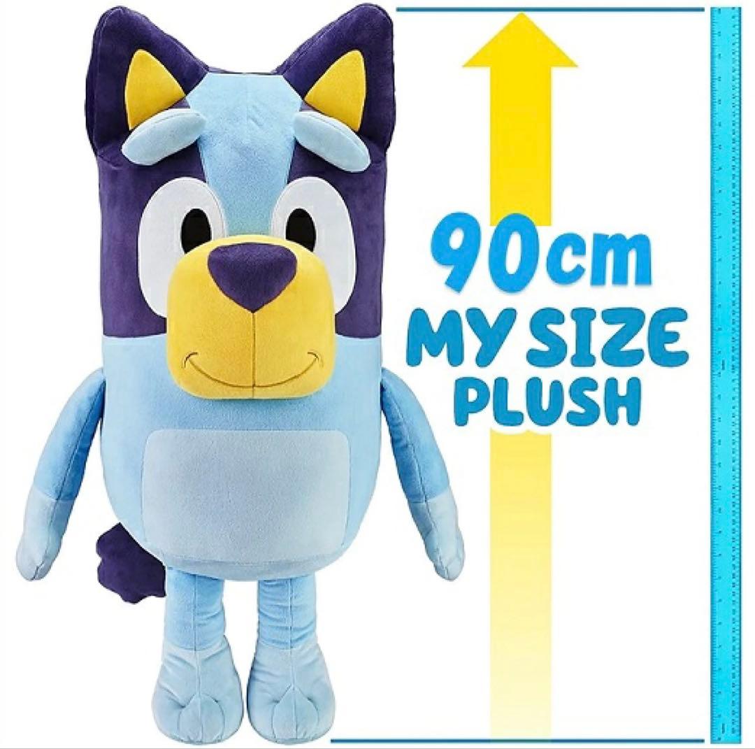 ディズニージュニア ブルーイ ジャンボ ぬいぐるみ 90cm