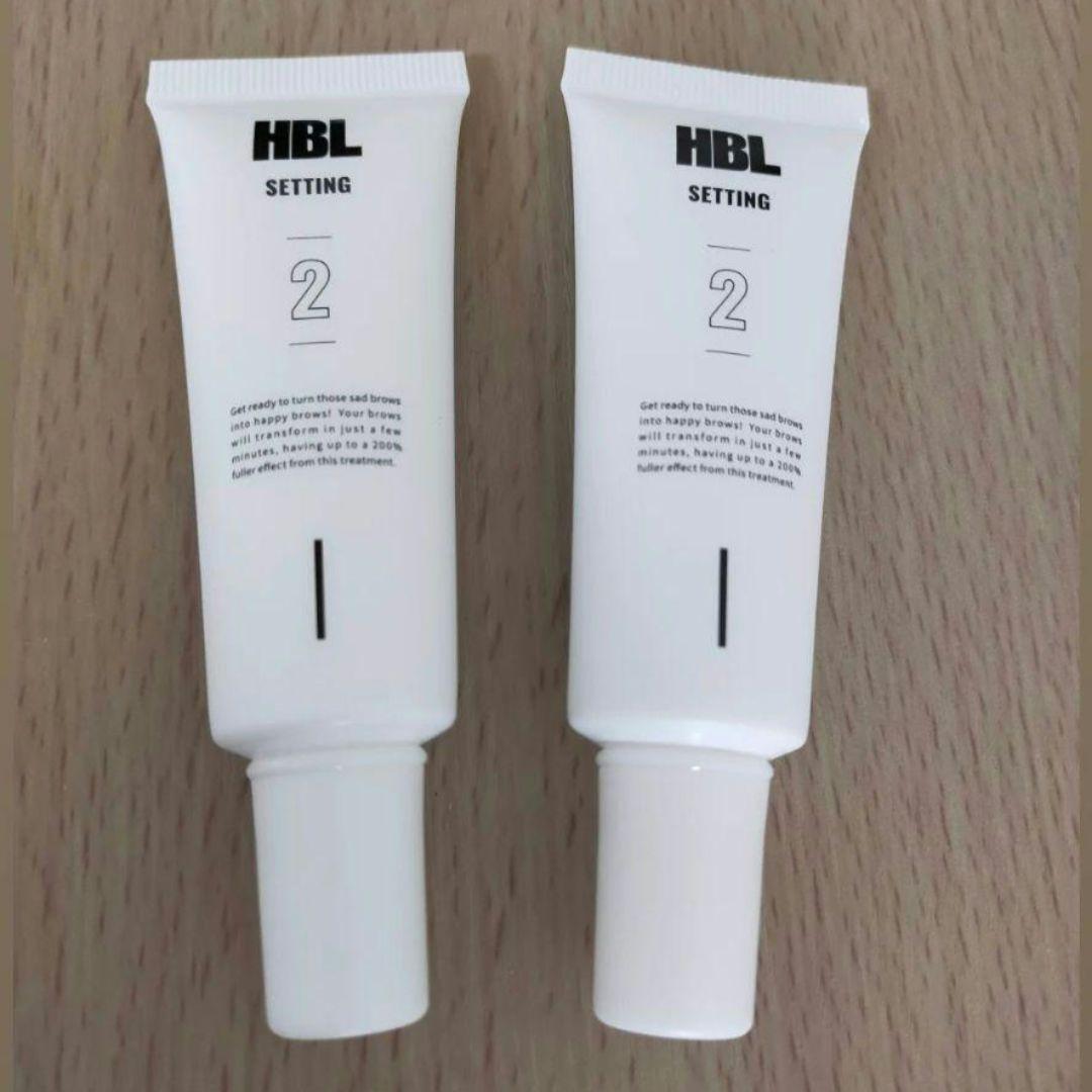 HBL 1剤+2剤 グリース 新品未開封