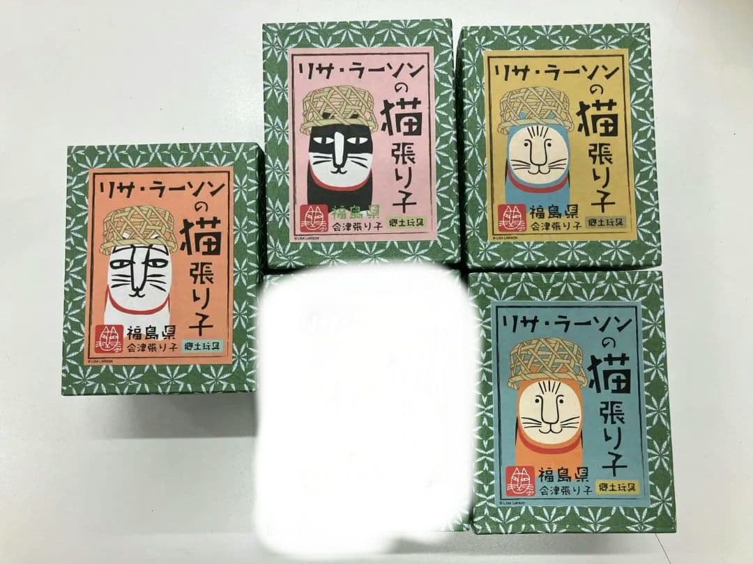 専用【リサ・ラーソンの猫張り子】4点セット　郷土玩具