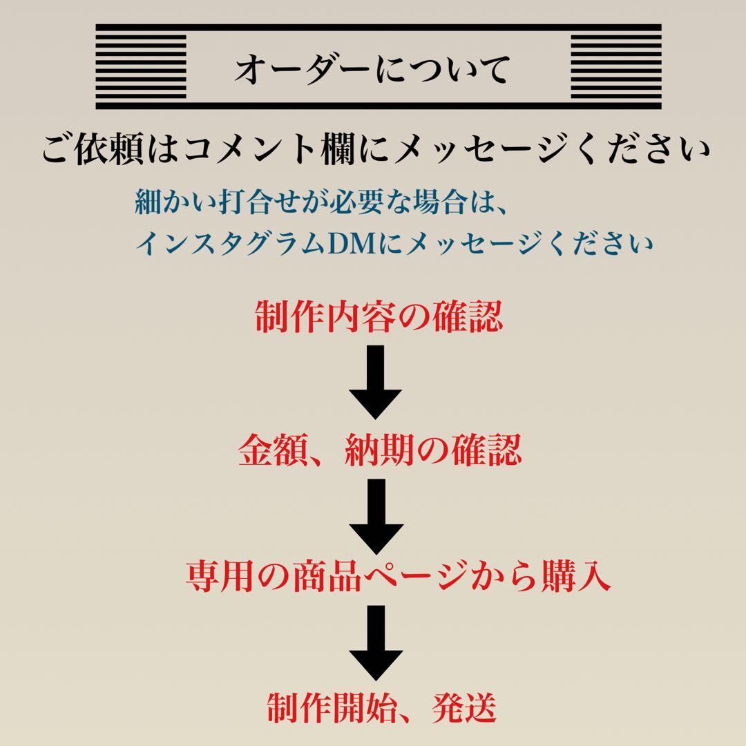 シザーケース【カービング/ナチュラル染色】